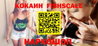 индика Мариинск