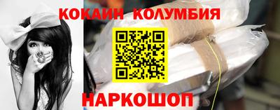 индика Мариинск