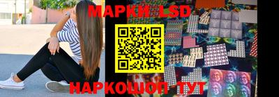 первитин Малоярославец