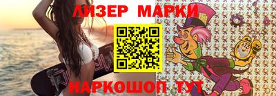первитин Малоярославец
