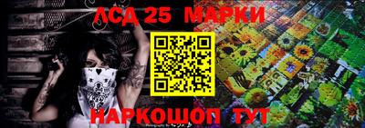 первитин Малоярославец