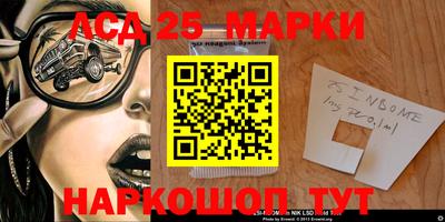 первитин Малоярославец