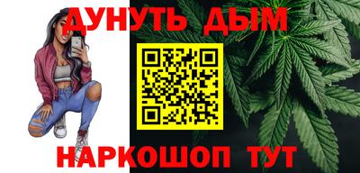 первитин Малоярославец