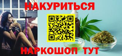 индика Мариинск