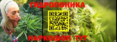 первитин Малоярославец
