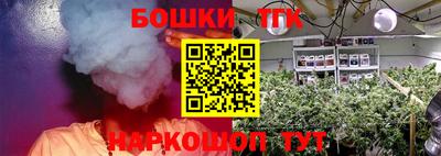 первитин Малоярославец