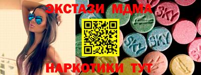 индика Мариинск