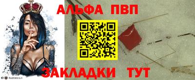мяу мяу мука Малгобек