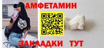 индика Мариинск