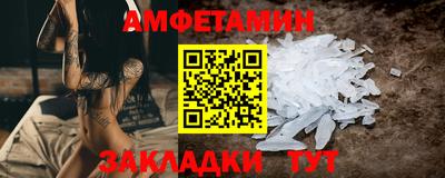 мяу мяу мука Малгобек