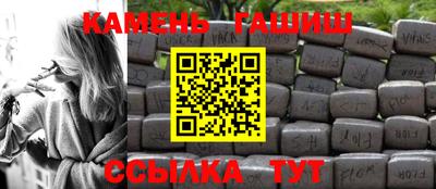 первитин Малоярославец