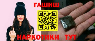 первитин Малоярославец