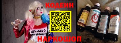 первитин Малоярославец