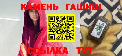 первитин Малоярославец