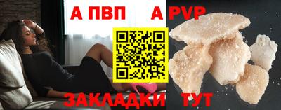 мяу мяу мука Малгобек