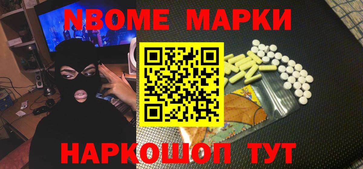 Лсд 25 экстази ecstasy Великий Новгород