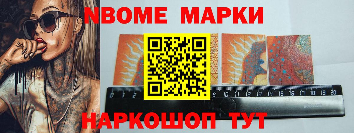 LSD-25 экстази кислота  LSD-25 экстази ecstasy  ЛСД экстази  Вход с VPN  Великий Новгород 