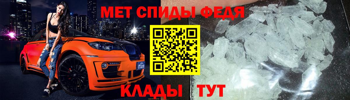ГАШ  Вход с VPN  Великий Новгород  КОКАИН  ЭКСТАЗИ  Alpha PVP СОЛЬ кристаллы  Мефедрон кристаллы  ГАШ  Как найти наркотики? 